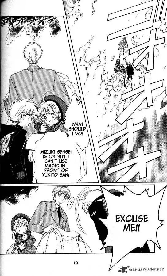 Cardcaptor Sakura Chapter 23 7